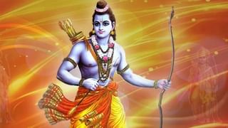 Ram Navami 2024: રામ નવમી પર આ રીતથી કરો રામલલ્લાની પૂજા, જાણો શુભ સમય અને મહત્વ
