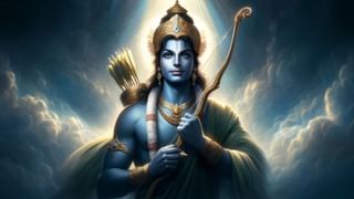 Ram Navami 2024 : રામ નવમી પર બનવા જઇ રહ્યો છે દુર્લભ રાજયોગ, આ રાશિના જાતકો થશે ખુબ ફાયદો