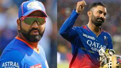 IPL 2024: દિનેશ કાર્તિકે એક જ એરિયામાં ફટકાર્યા 4 ચોગ્ગા, રોહિત શર્માએ કહ્યું- શાબાશ ડીકે, હજુ વર્લ્ડ કપ રમવાનો છે