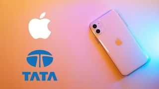 Tata નો જોરદાર પ્લાન, Apple ની બીજી ફેક્ટરી પોતાના નામે કરશે