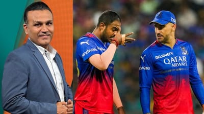 IPL 2024: ફાફ ડુ પ્લેસિસની સામે ખેલાડીઓ મૂંગા બની જાય છે! વિરેન્દ્ર સેહવાગે RCBની હારનું શાનદાર કારણ આપ્યું