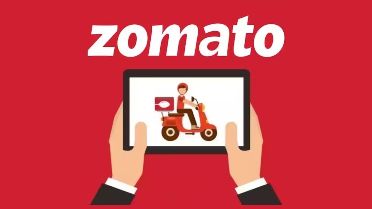 Zomato પરથી ફુડ મગાવવું પડશે મોંઘુ, કંપનીએ પ્લેટફોર્મ ફીમાં 25 ટકાનો વધારો કર્યો