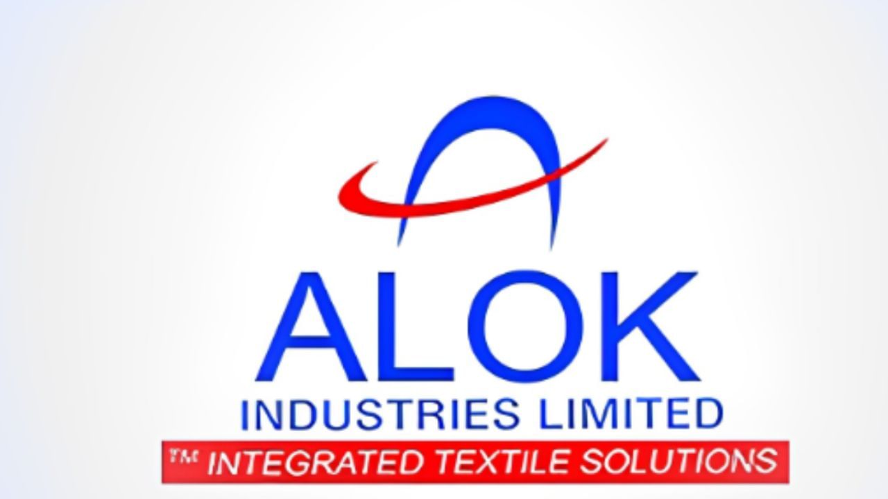 Alok Industries Ltd : આલોક ઇન્ડસ્ટ્રીઝ લિમિટેડ એ મુંબઈ સ્થિત ભારતીય કાપડ ઉત્પાદન કંપની છે. તેની માલિકી રિલાયન્સ ઇન્ડસ્ટ્રીઝની છે. આલોક ઇન્ડસ્ટ્રીઝ લિમિટેડ એ ભારતની સૌથી મોટી વર્ટિકલી ઇન્ટિગ્રેટેડ ટેક્સટાઇલ કંપની છે 