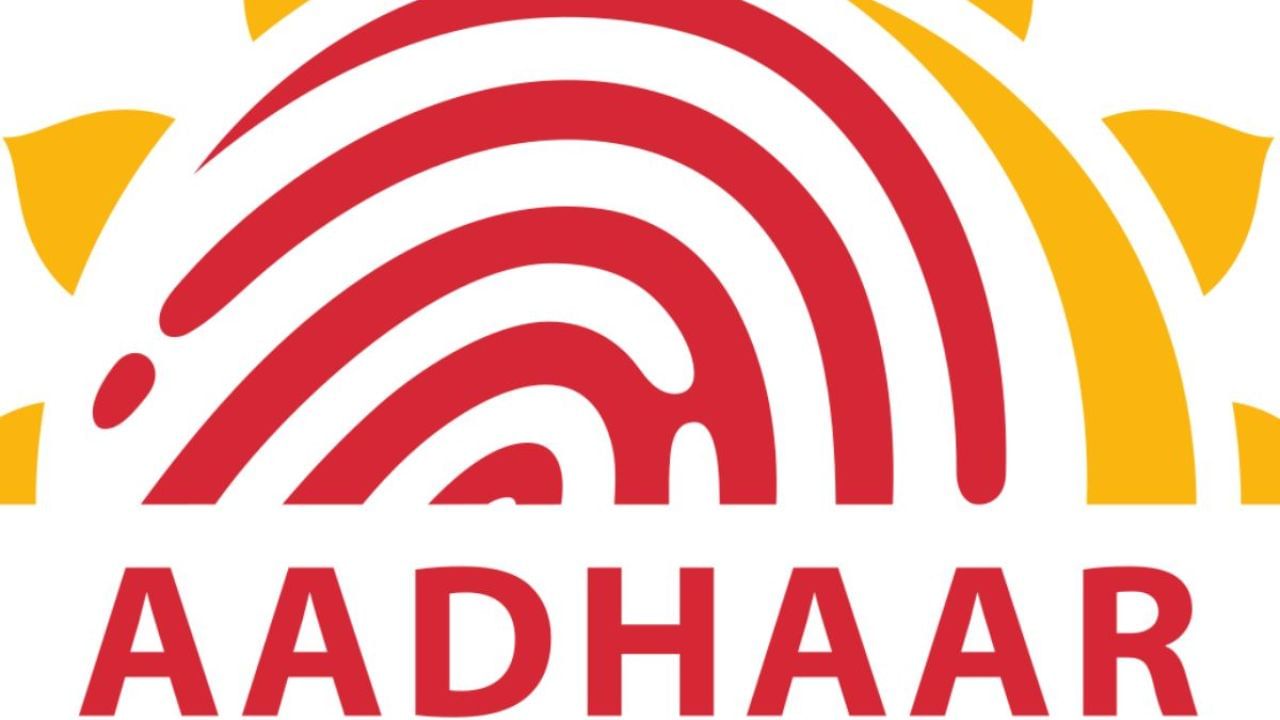 aadhaar card job opportunity uidai recruitment (3)