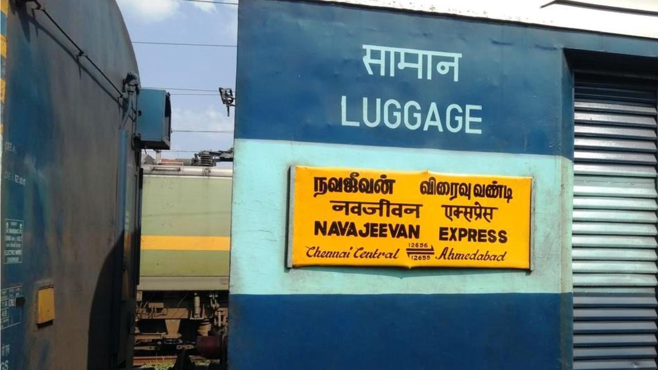 ahmedabad to Chennai Express