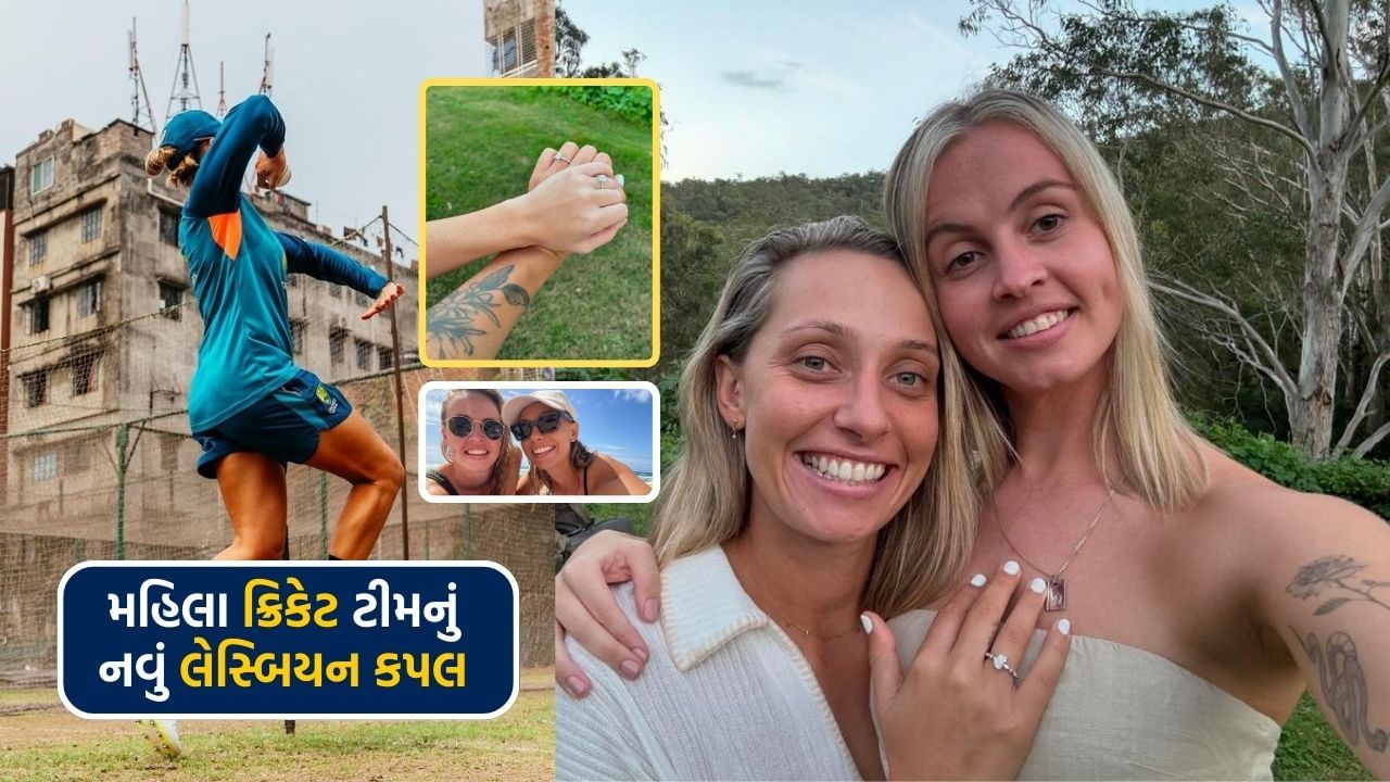 australian female cricketer ashley gardner engaged monica wright