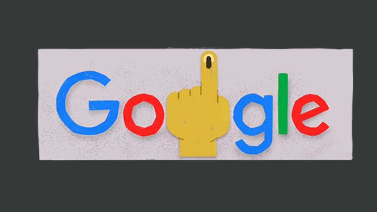 Google નું હોમપેજ મતદાનની શાહી સાથે ઉપર નિર્દેશ કરતી તર્જની આંગળી બતાવે છે. આ ભારતીય લોકશાહી દર્શાવે છે.