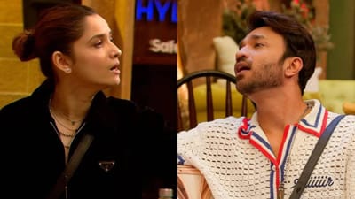 અંકિતા લોખંડે અને વિકી જૈને બિગ બોસમાં ભાગ લીધો હતો. જો કે, બિગ બોસના ઘરમાં જ્યારે તેમની વચ્ચે ઉગ્ર બોલાચાલી જોવા મળી હતી.
