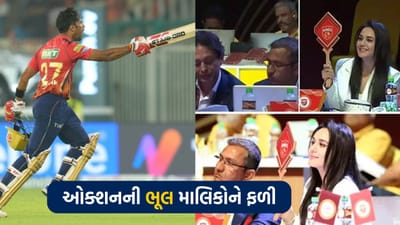 IPL 2024 માં ગુજરાત ટાઇટન્સ સામે પંજાબ કિંગ્સ માટે શશાંક સિંહ અણધાર્યા હીરો તરીકે ઉભરી આવ્યો હતો. પંજાબ કિંગ્સ (PBKS) દ્વારા શરૂઆતમાં "ભૂલથી ખરીદાયેલ" અનકેપ્ડ ભારતીય ઓલરાઉન્ડર, તેની અડધી સદી સાથે મેચ-વિનર તરીકે ઉભરી આવ્યો.