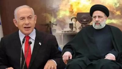 ઈરાન કે ઈઝરાયેલ ના જાય કોઈ ભારતીય, યુદ્ધના ભણકારા વચ્ચે વિદેશ વિભાગે જાહેર કરી એડવાઈઝરી