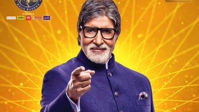 Kaun Banega Crorepati 16 : 81 વર્ષની વયે કામ કરી રહ્યા છે બિગ બી,  'કૌન બનેગા કરોડપતિ'ના સેટ પરથી ફોટો શેર કર્યો