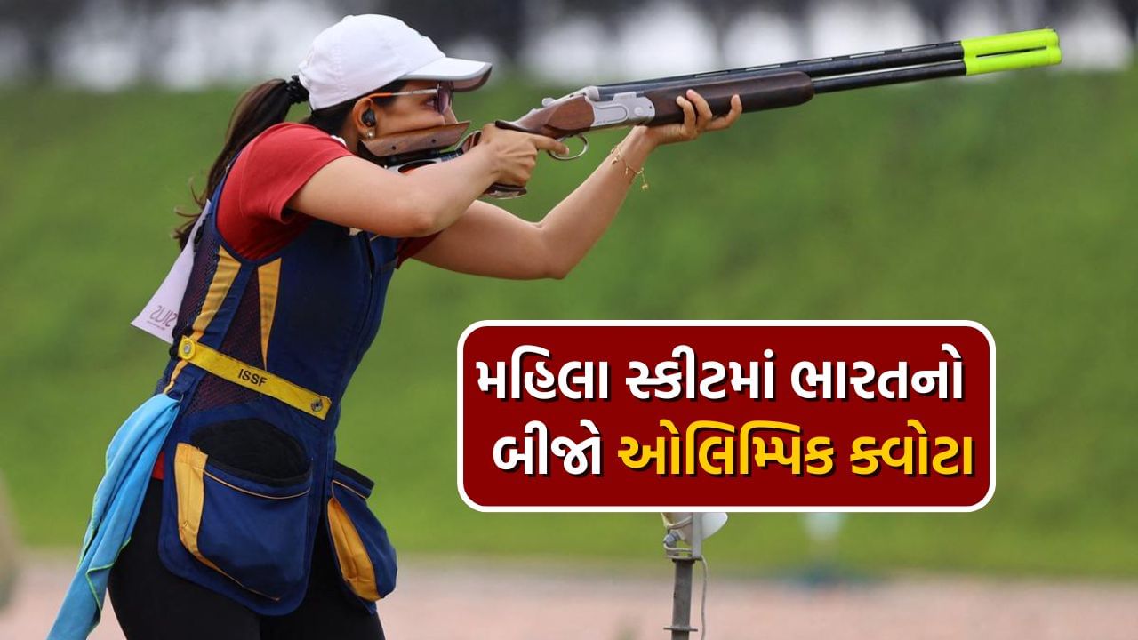 maheshwari chauhan indian athlete issf shotgun silver medal paris olympics 2024 quota