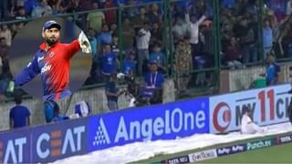 IPL 2024 : રિષભ પંતે એવો શોટ માર્યો કે કેમેરામેન ઘાયલ થયો, જુઓ Video