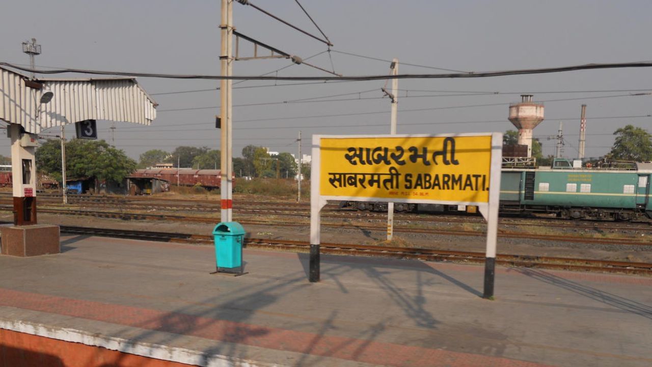 sabarmati railway station