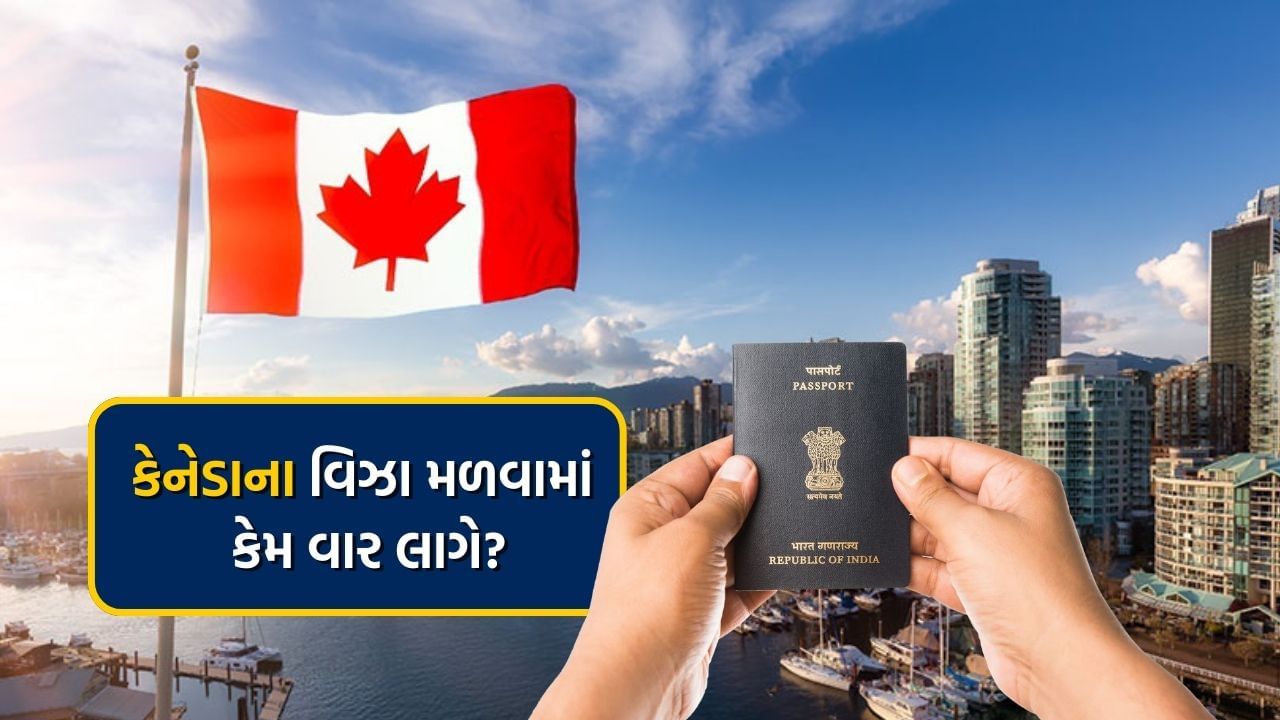 students tips canada visa delay imporove chances of approval