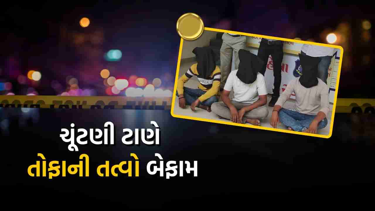 અમદાવાદમાં ચૂંટણી ટાણે અસામાજિક તત્વો બેફામ, કારણ વગર કાર ચાલકને રોકી કર્યો હુમલો અને નાક કપાઈ ગયું