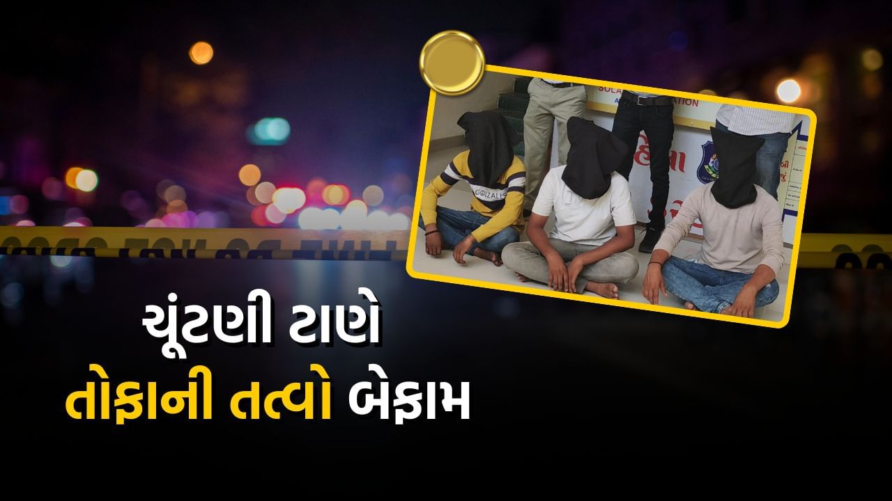 અમદાવાદમાં ચૂંટણી ટાણે અસામાજિક તત્વો બેફામ, કારણ વગર કાર ચાલકને રોકી કર્યો હુમલો અને નાક કપાઈ ગયું