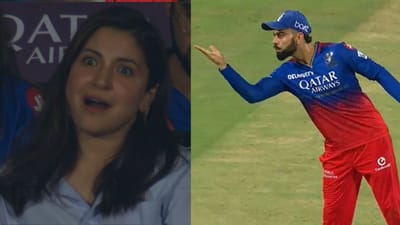 IPL 2024 : વિરાટ કોહલીનો શાનદાર રન આઉટ, થર્ડ અમ્પાયરના નિર્ણય બાદ અનુષ્કાને આપી 'ફ્લાઈંગ કિસ'