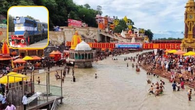 Bhavnagar haridwar Express : ટ્રેન નંબર 19271 હરિદ્વાર એક્સપ્રેસ ગુજરાતના પ્રવાસીઓ માટે બેસ્ટ ટ્રેન છે. તે સૌરાષ્ટ્રથી ઉપડે છે અને હરિદ્વાર સુધી જાય છે. આ દરમિયાન તે 35થી વધારે સ્ટોપેજ લે છે.