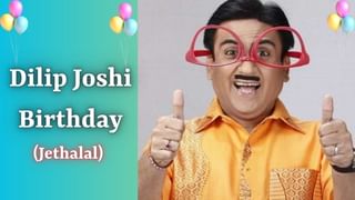 Dilip Joshi Birthday : એક્ટિંગના કારણે 12માં ફેલ, પછી એક્ટિંગે જ ચમકાવ્યું નસીબ, દિલીપ કુમાર સાથે ‘જેઠાલાલ’નું શું કનેક્શન?