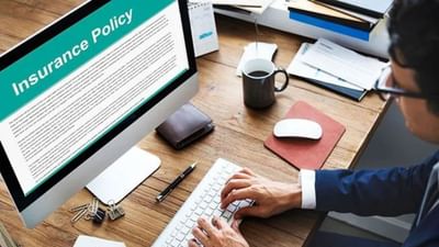 પ્રાઈવેટ સેક્ટરમાં નોકરી કરતા લોકોને પણ સરકાર આપે છે 7 લાખનો મફત વીમો, આ રીતે મેળવો લાભ