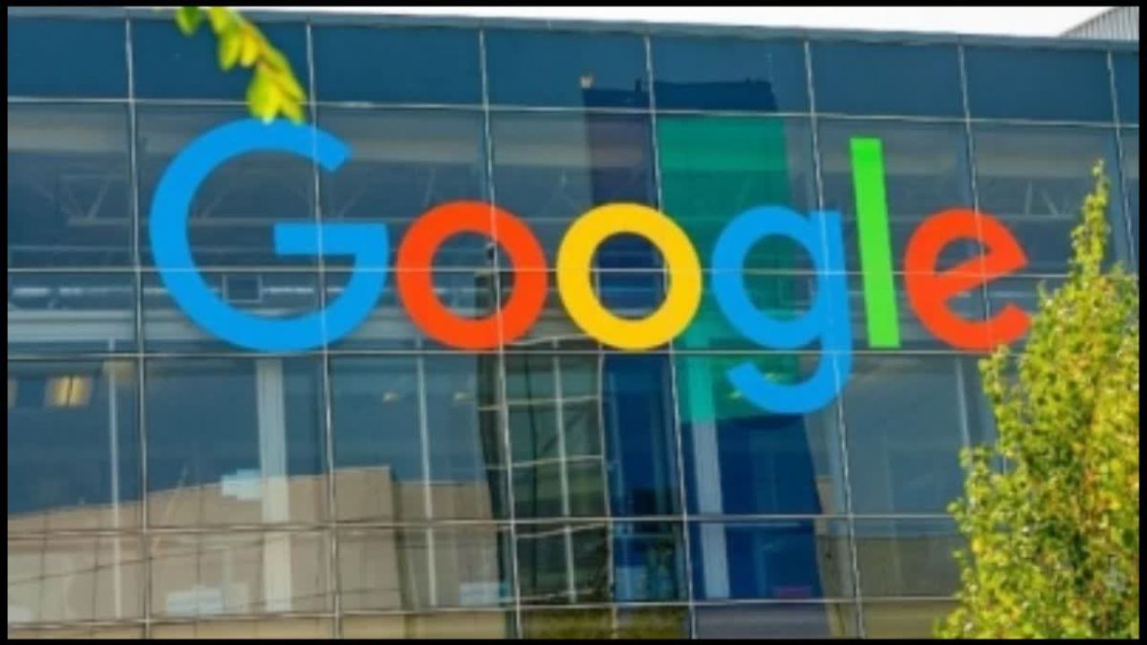 Google Lay Off : Google માંથી વધુ 200 લોકોની છટણી, જાણો શું છે જોબ શિફ્ટ કરવાનો પ્લાન