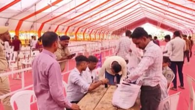 Jamnagar : PM નરેન્દ્ર મોદીની સભાને લઈને ગુજરાત ATS એલર્ટ, પોલીસ વડા સહિત 10 IPS અધિકારીઓ રહેશે હાજર, જુઓ Video Jamnagar : PM નરેન્દ્ર મોદીની સભાને લઈને ગુજરાત ATS એલર્ટ, પોલીસ વડા સહિત 10 IPS અધિકારીઓ રહેશે હાજર, જુઓ Video