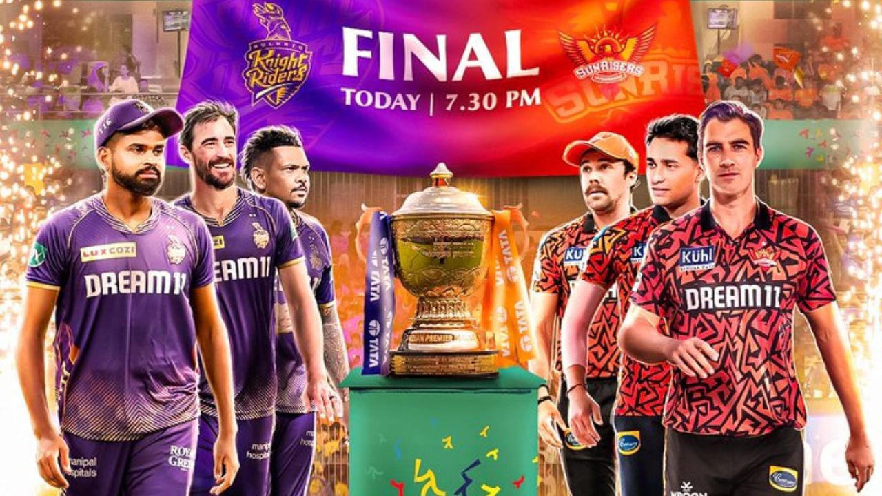 IPL 2024 KKR vs SRH : કોલકાતા કે હૈદરાબાદ, કોણ જીતશે ફાઈનલ? આંકડાઓ પરથી સંપૂર્ણ ગણિત સમજો