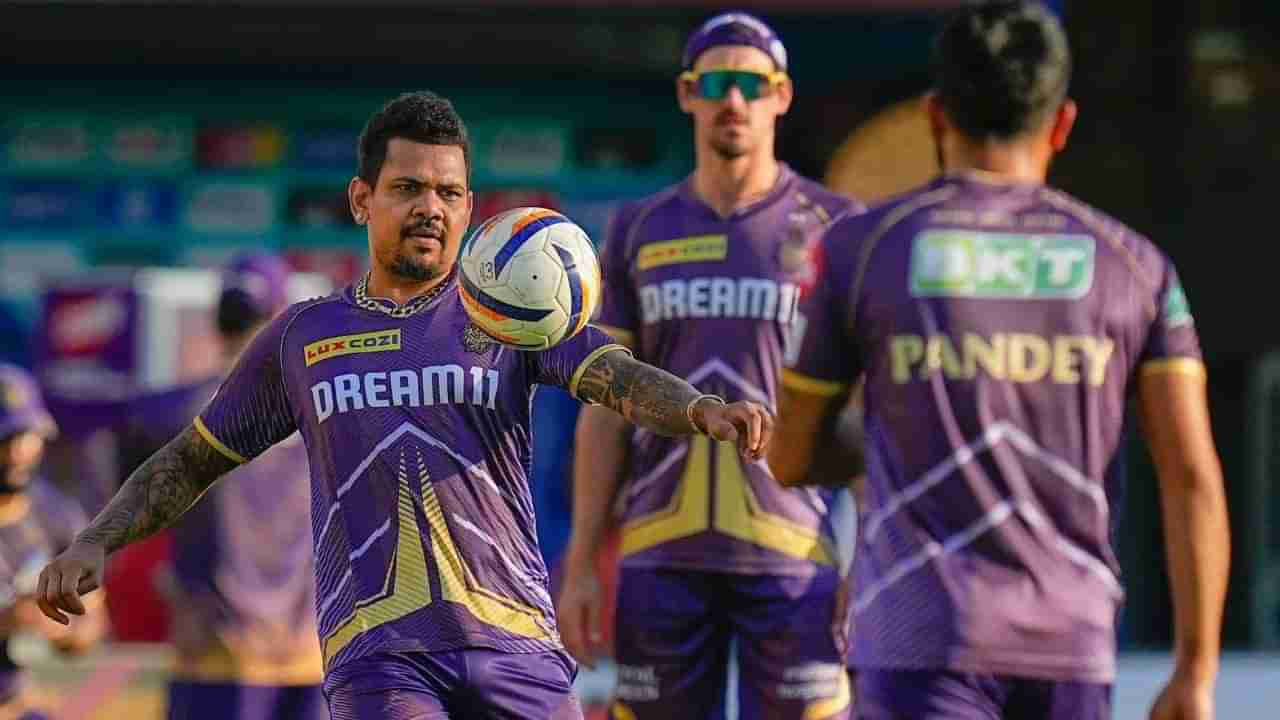 IPL 2024 KKR vs SRH: કોલકાતા નાઈટ રાઈડર્સને નુકસાન થયું, ફાઈનલ પહેલા તક ગુમાવી