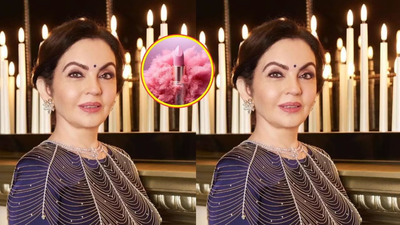 Nita Ambani Lipstick : દેશના સૌથી અમીર ઉદ્યોગપતિ મુકેશ અંબાણીની પત્ની નીતા અંબાણીની લાઈફસ્ટાઈલ દરરોજ ચર્ચાનો વિષય બને છે. તે સ્ટાઇલિશ બેગનું કલેક્શન હોય કે પછી તમારી ઓન-પોઇન્ટ ફેશન પસંદગીઓ.
