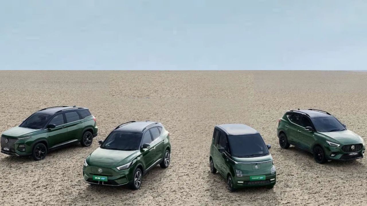 MG મોટર્સે આ 4 ગાડીઓના લિમિટેડ એડિશન કર્યા લોન્ચ, જાણો કેટલી છે કિંમત ?