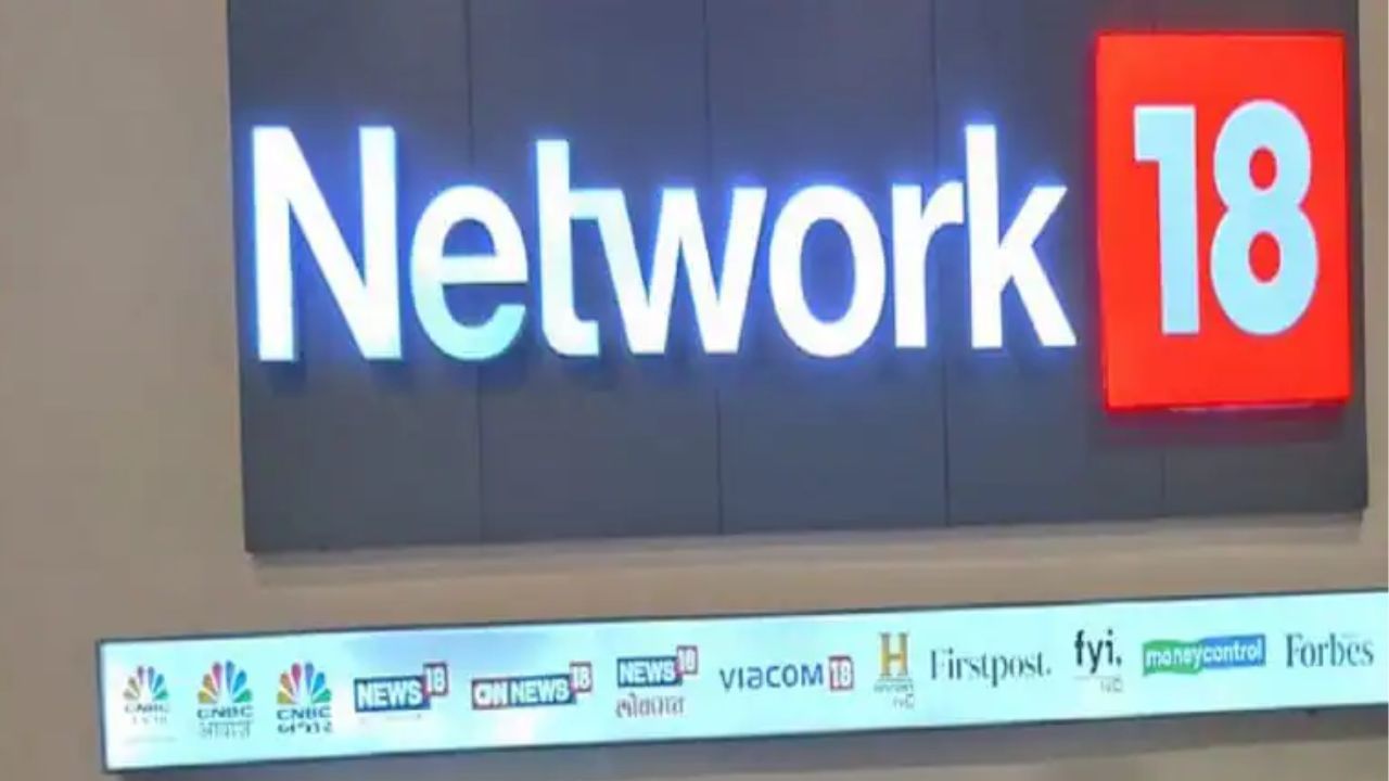 નેટવર્ક 18 મીડિયા અને ઇન્વેસ્ટમેન્ટ-નેટવર્ક18 મીડિયા એન્ડ ઇન્વેસ્ટમેન્ટ એ મીડિયા સમૂહ છે. તે ઊર્જા ક્ષેત્રની દિગ્ગજ રિલાયન્સ ઇન્ડસ્ટ્રીઝની માલિકીની છે. કંપની S&P BSE 500 ઇન્ડેક્સમાં સામેલ છે. કંપનીના શેરોએ છેલ્લા ત્રણ વર્ષમાં રોકાણકારોના નાણાંમાં 111%નો વધારો કર્યો છે.