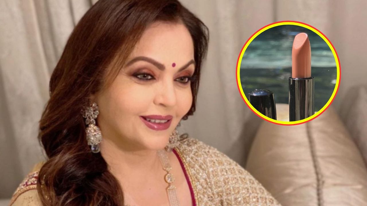 આ લિપસ્ટિકનું પેકેજિંગ ચાંદી અને સોનાનું બનેલું હોવાનું કહેવાય છે. સમગ્ર કલેક્શનની કિંમત લગભગ 40 લાખ રૂપિયા છે.