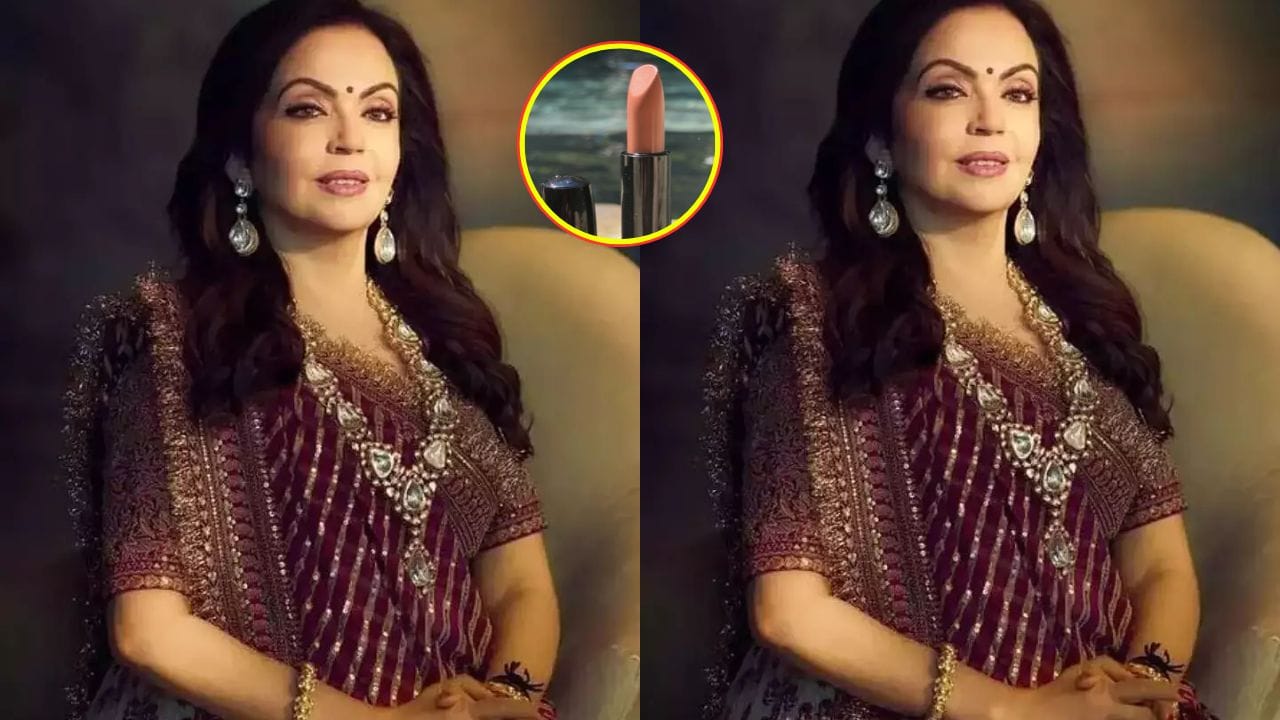 મુકેશ અંબાણીની પત્ની નીતા અંબાણી 60 વર્ષની છે, પરંતુ તેણે જે રીતે પોતાની બોડીને મેન્ટેઈન કરી રાખી છે. તેના પરથી તેમની ઉંમરનો અંદાજો લગાવી શકાય તેમ નથી. નીતા અંબાણીને ડ્રેસિંગનો ખૂબ જ શોખ છે અને આ માટે તેમની પાસે ખૂબ જ મોંઘા મેકઅપ આર્ટિસ્ટ છે.