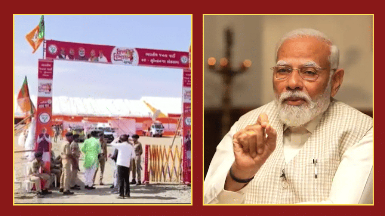 જામનગર વીડિયો : PM મોદીની ચૂંટણી સભા દરમિયાન બંદોબસ્તમાં બેદરકારી ! રેન્જ આઇજીએ SPG અને DGPને લખ્યો પત્ર
