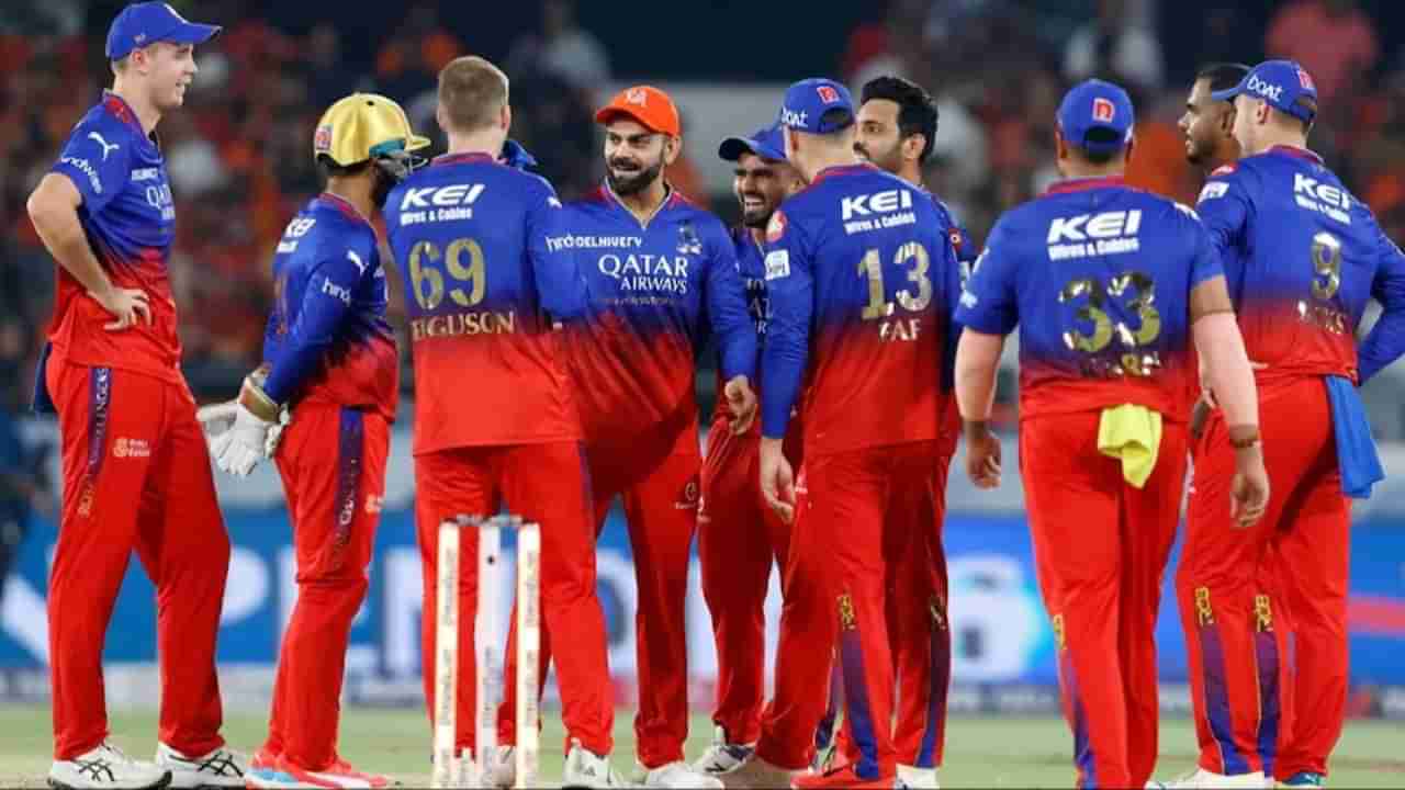 IPL 2024 RCB Vs DC: રોયલ ચેલેન્જર્સ બેંગ્લોર દિલ્હી કેપિટલ્સને હરાવી ટોપ-5માં પહોંચી, પ્લેઓફની આશા અકબંધ