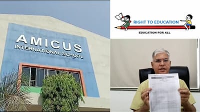 ભરૂચ : એમિકસ સ્કૂલમાં RTE ના બાળકો સાથે ભેદભાવનો વાલીઓનો આક્ષેપ, જુઓ વીડિયો