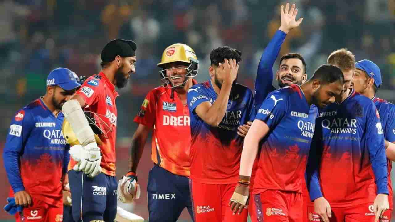 IPL 2024 PBKS vs RCB: ધર્મશાલામાં RCBએ પંજાબ કિંગ્સને 60 રનથી હરાવ્યું, પ્લેઓફની રેસમાં પંજાબ બહાર