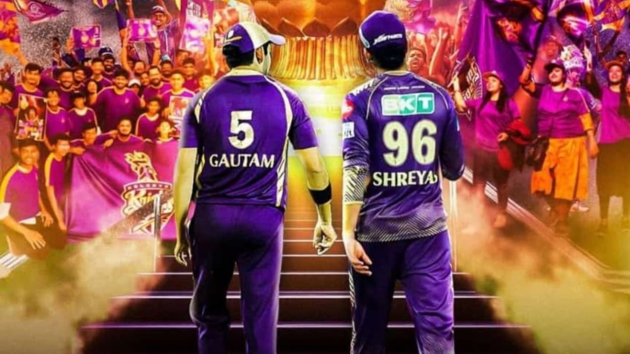 તેને 2023 ક્રિકેટ વર્લ્ડ કપ માટે ભારતીય ટીમમાં સ્થાન આપવામાં આવ્યું હતું. તે ભારતીય ટીમનો ભાગ હતો જેણે 2023 એશિયા કપ જીત્યો હતો. હવે કોલકાતા નાઈટ રાઈડર્સના આ કેપ્ટન પાસે ચાહકો આઈપીએલ 2024 ટ્રોફીની આશા રાખી રહ્યા છે.