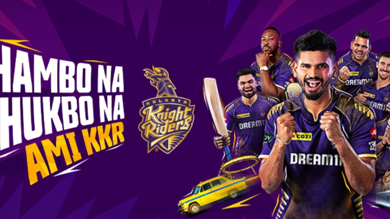 અય્યરે 2014-15 વિજય હજારે ટ્રોફીમાં રમીને નવેમ્બર 2014માં મુંબઈ માટે લિસ્ટ Aમાં પ્રવેશ કર્યો હતો. તેણે તે ટૂર્નામેન્ટમાં 54.60ની એવરેજથી 273 રન બનાવ્યા હતા. અય્યરે ડિસેમ્બર 2014માં 2014-15 રણજી ટ્રોફી દરમિયાન ફર્સ્ટ-ક્લાસ ક્રિકેટમાં પ્રવેશ કર્યો હતો. તેણે તેની પ્રથમ રણજી સિઝનમાં બે સદી અને છ અર્ધસદી સહિત 50.56ની સરેરાશથી કુલ 809 રન બનાવ્યા હતા. તે 2014-15 રણજી ટ્રોફીનો 7મો સૌથી વધુ સ્કોર હતો.