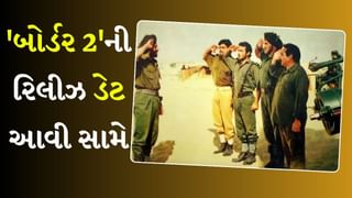 સની દેઓલની ‘Border 2’ની રિલીઝ ડેટ ‘લાહોર 1947’ના શૂટિંગ વચ્ચે જાહેર કરવામાં આવી