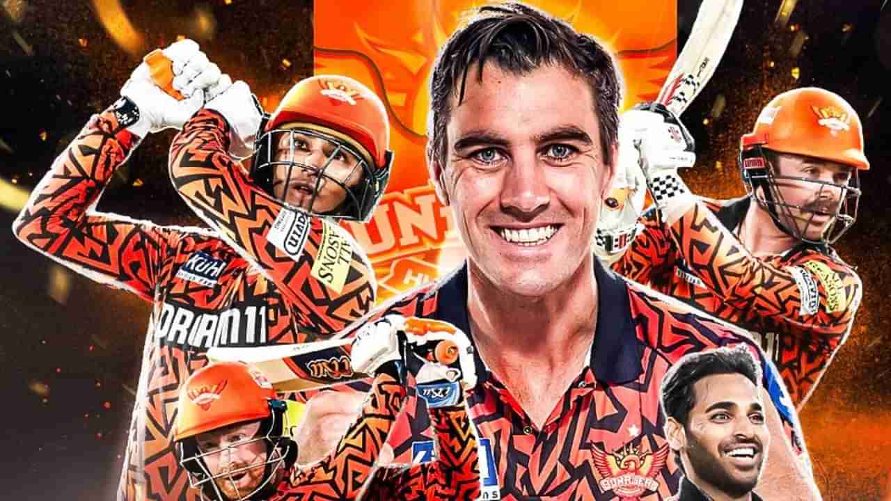 IPL 2024 SRH vs GT : વરસાદના કારણે મેચ રદ્દ, સનરાઈઝર્સ હૈદરાબાદ પ્લેઓફમાં થયું ક્વોલિફાય