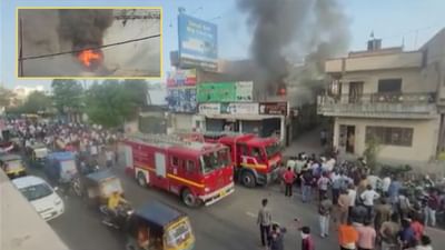 Surat Video : નાના વરાછામાં ઈ- બાઈકના શો રુમમાં લાગી ભીષણ આગ, આસપાસના વિસ્તારમાં અફરાતફરીનો માહોલ