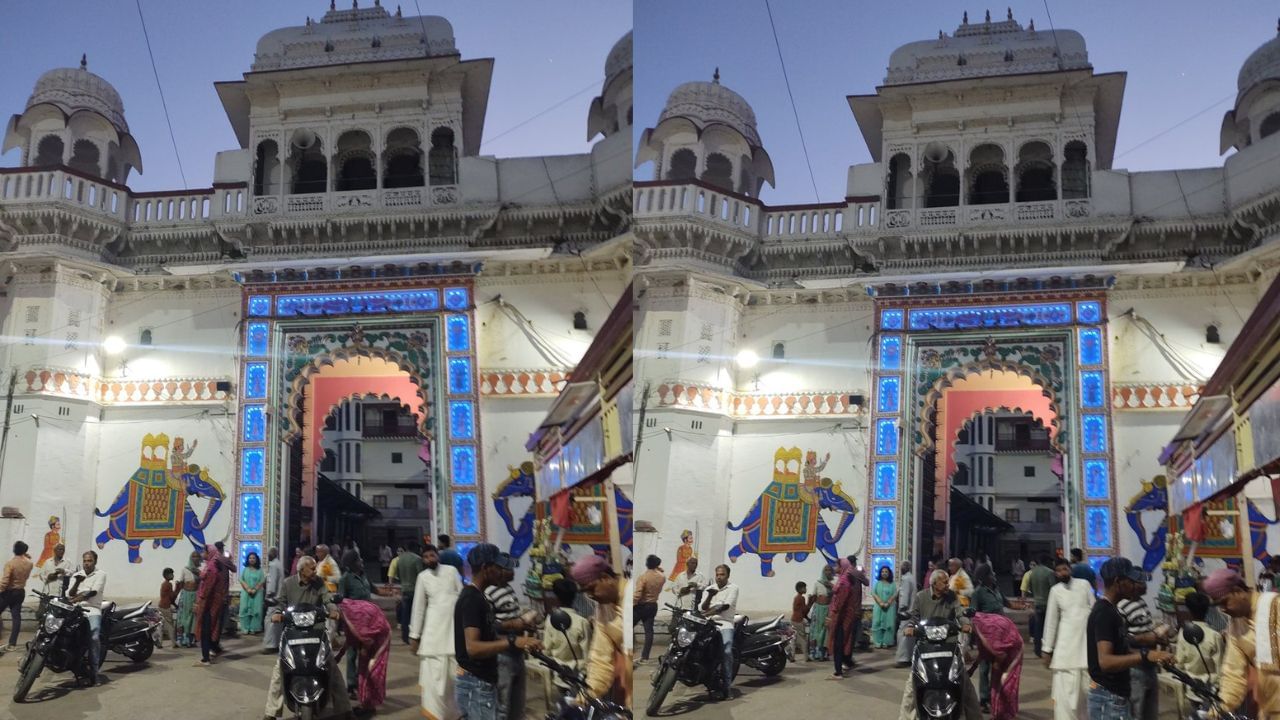 નાથદ્વારામાં કોઈ રેલવે સ્ટેશન નથી. નજીકના રેલવે સ્ટેશન માવલી ​​જંકશન છે, જે 30 કિમી દૂર છે અને ઉદયપુર સિટી રેલવે સ્ટેશન છે. જે નાથદ્વારા શહેરથી 50 કિમી દૂર છે. માવલી ​​જંકશન એ મુખ્ય રેલવે સ્ટેશન નથી. જો કે તમામ ટ્રેનો ઉદયપુર સિટી રેલવે સ્ટેશન પર ઉભી રહે છે.
