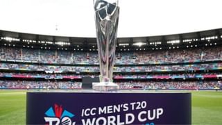 IPL 2024 પછી તરત જ યોજાશે T20 વર્લ્ડ કપ, 24 કલાકની અંદર રમાશે બીજી સેમિફાઈનલ