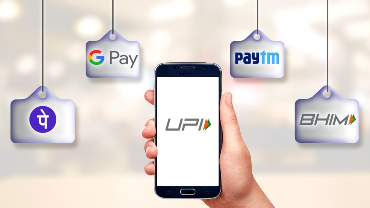 Offline UPI Payments પેમેન્ટ્સ સેટ કરો- તમારા સ્માર્ટફોન અથવા ફીચર ફોન પર 080 4516 3666  ડાયલ કરો.એ જ ફોન નંબરનો ઉપયોગ કરવો જે તમારા બેંક ખાતા સાથે લિંક કરેલ છે.પછી, તમારી ભાષા પસંદ કરો અને તમારી બેંકનું નામ દાખલ કરો.તમને તમારા નંબર સાથે જોડાયેલા બેંક ખાતાઓની યાદી બતાવવામાં આવશે.હવે, તમારા ડેબિટ કાર્ડના છેલ્લા 6 અંકો અને સમાપ્તિ તારીખ દાખલ કરો.એકવાર તમે તેને સફળતાપૂર્વક સેટ કરી લો તે પછી, તમે ઇન્ટરનેટ કનેક્શન વિના પણ UPI ચૂકવણી કરી શકો છો.