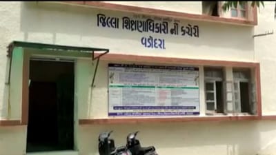 ધોરણ -10ની બોર્ડની પરીક્ષામાં સામુહિક ચોરીના કેસમાં વિદ્યાર્થીઓની ચિંતા વધારો, 117 બાળકોનું પરિણામ જાહેર ન કરાયુ, જુઓ Video