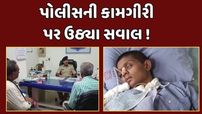 Vadodara News : અકસ્માતના 85 દિવસ બાદ પણ યુવતી સારવાર હેઠળ, પોલીસે આરોપી વિરુદ્ધ યોગ્ય કાર્યવાહી ન કરી હોવાનો પરિવારનો આરોપ