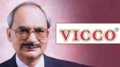 Vicco ને ઘર-ઘર સુધી પહોંચાડનાર યશવંત પેંઢરકરનું 85 વર્ષની ઉંમરે નિધન
