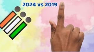 Loksabha Election 2024 : ક્ષત્રિય પ્રભાવિત બેઠક પર કેવુ રહ્યું મતદાન ?  ભાજપ પ્રભાવિત વિસ્તારમાં 2019 કરતા 2024માં મતદાન ઘટ્યુ, જુઓ Video